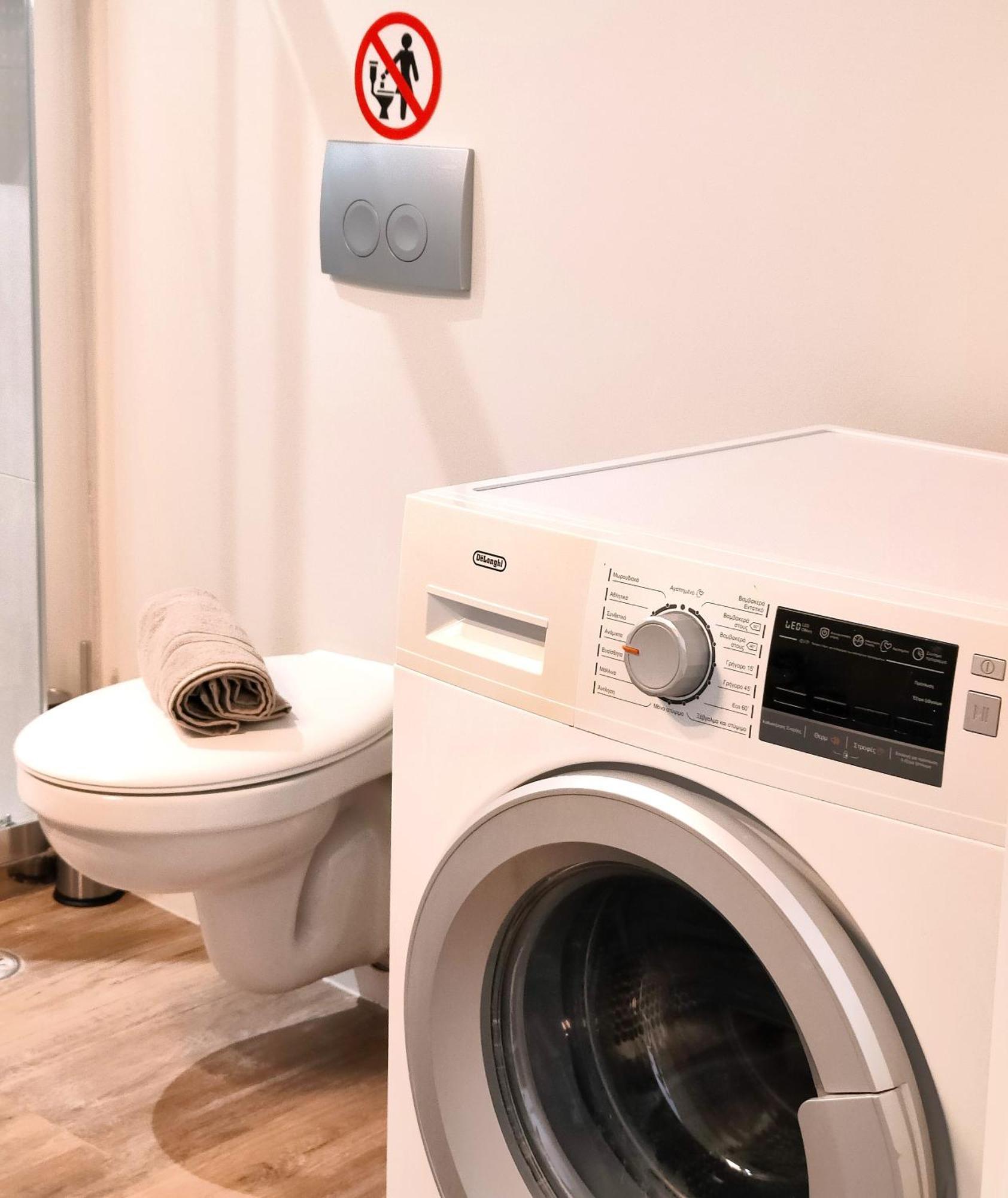 Joanna Deluxe דירה *